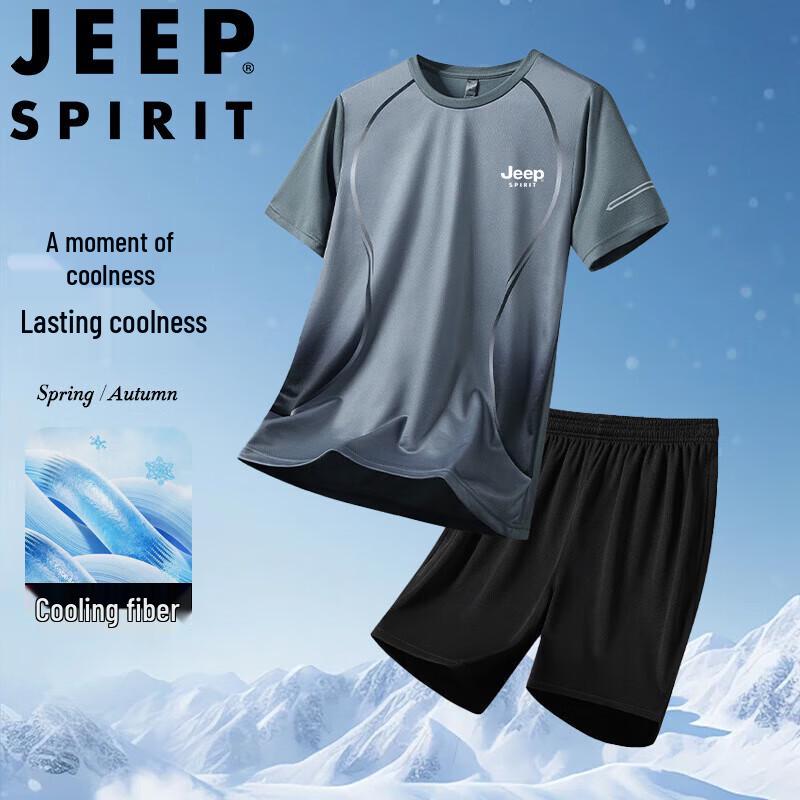 JEEP SPIRIT Men s Ice Silk Quick-Dry Activewear M