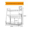 Aonaus 304 Stainless Steel 3-Tier Spice Rack