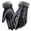 Warm leather gloves men's outdoor skiing cycling cycling piled thickened washed leather winter touch screen gloves