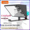 JiaShiYing JS17PLUS Smart AI Portable Teleprompter