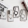 360° Fold Stand Plating for Magsafe Clear Phone Case For Samsung Galaxy Z Fold 8 7 6 5 4 zfold8 Magnetic Ring Holder Back Cover