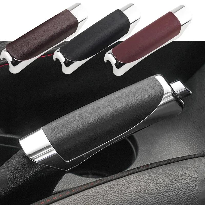 Car Seat Gap Hand Brake Cover Handbrake Grips Protection Cover Parking Brake Cover Stylish Decoration Shell Interior Accessories