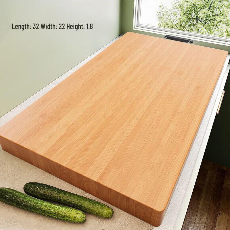 ZhiChengJiaMei Thickened Nanzhu Bamboo Chopping Board
