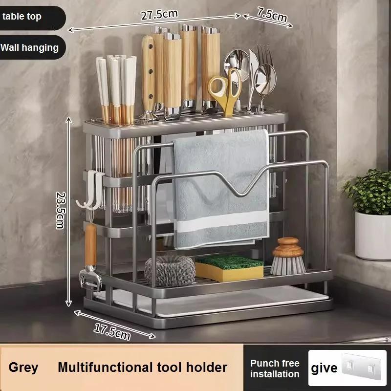 Kitchen Storage Shelf MultiFunction Kitchen Knife Stand Holder Sink Storage Rack Stainless Steel Soap Sponge Holder Towel Rack