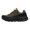 SAUCONY Trigon Ultra Všestranné Pohodlné Nepremokavé Odolné Bežecké Topánky Unisex Tenisky Zelená Čierna S28247-8