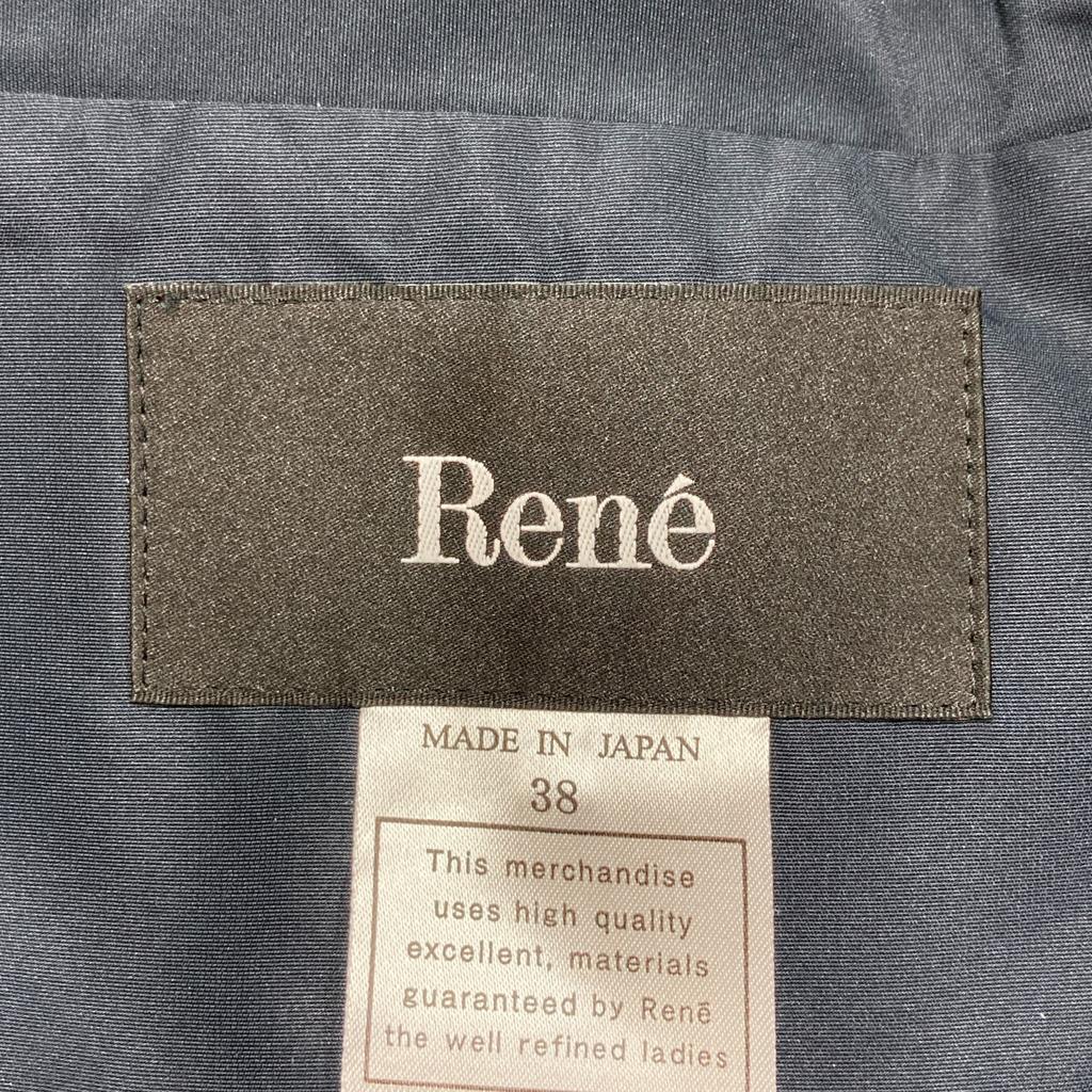 Rene 5417920 Navy Rayon Blend Coated Pearl Contrast Bag Gather Hooded Blouson Jacket 38 NavyUsed