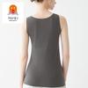Gunze Fire Acedron Tank Medium Prevents Sweat from Chilling in Warm Charcoal Gray Top, Thick, Fleece-Lined, Winter, Moisture-Wicking, Heat-Generating,