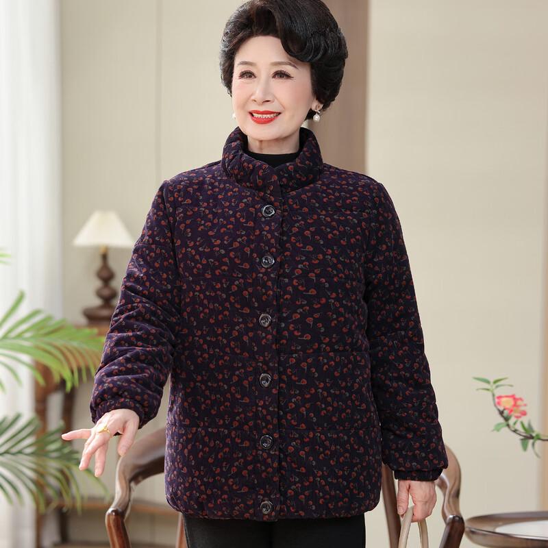 

Kabofei Women s Winter Thick Padded Cotton Jacket 3XL