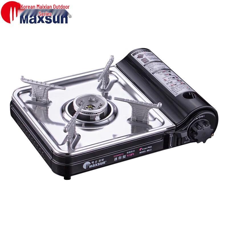 Maixian Portable Butane Camping Stove