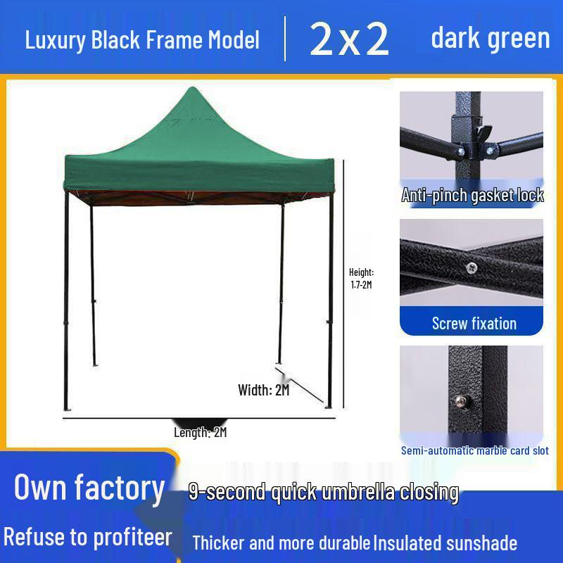 Durable & Weighted Telescopic Folding Tent Umbrella: Rain Shelter with Sun Protection for Outdoor Events.