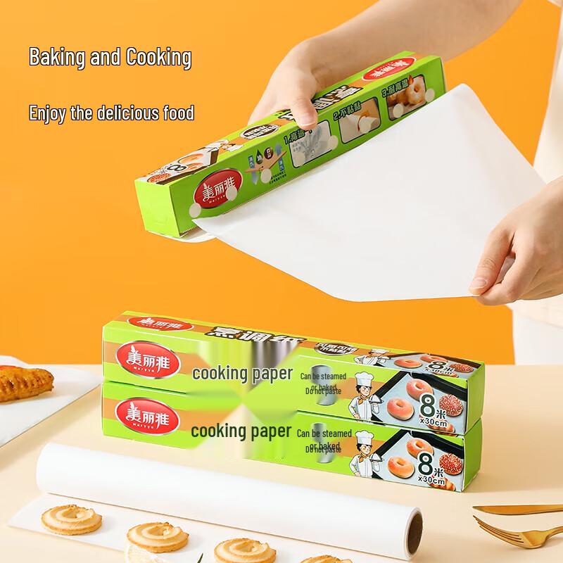 

Meiliya Non-stick Baking & Roasting Paper