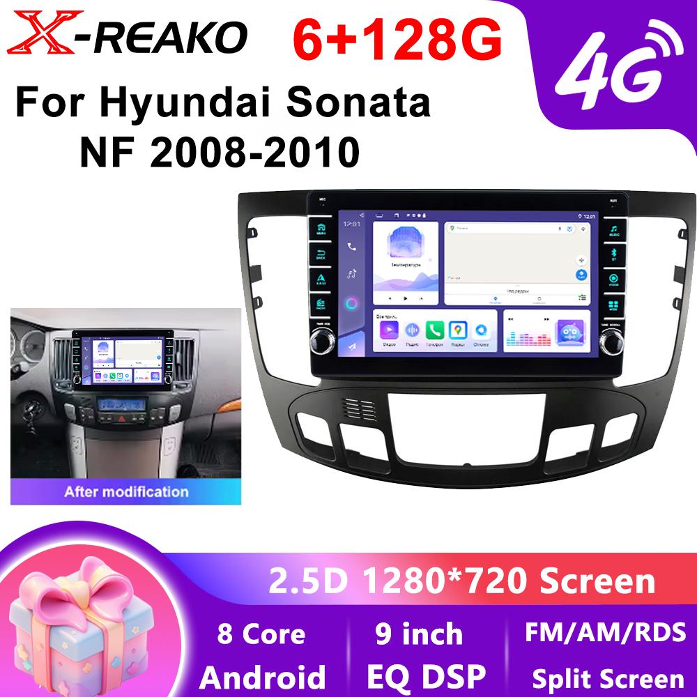 Android 13 for Hyundai Sonata NF 2008 2009 2010 Car Radio Multimedia Video Player 4G 8Core Android Auto Wireless Adapter