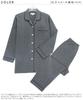 NISHIKI Long Sleeve Pajamas for Fall and Cotton Top and Bottom with Pants Size Women's Winter, 100% Flannel, Skin-Friendly, Front-Opening, Set,