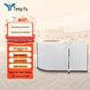Tengyu Library RFID Lending Machine Kit