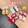 Su Yinyin's Same 7cm Inner Height-increasing Version~ Retro Small Crooked Head Mandarin Duck Shoelaces Casual Shoes German Training Shoes Women's