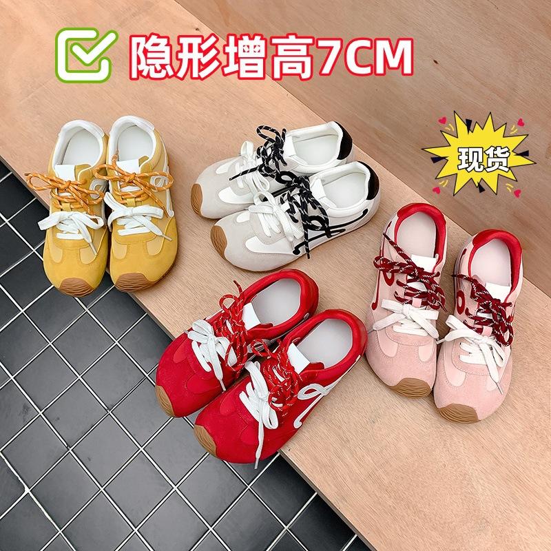 Su Yinyin's Same 7cm Inner Height-increasing Version~ Retro Small Crooked Head Mandarin Duck Shoelaces Casual Shoes German Training Shoes Women's