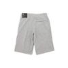 Nike Sports Shorts Men's Moderate 804420-063