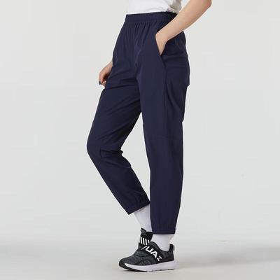 Unisex Woven Pants
