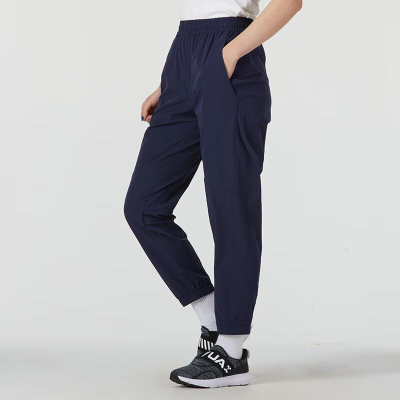 Under Armour Unisex Woven Track Pants XL