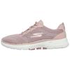 (WMNS) Go Walk 6 'Pink' Women's 124512-MVE