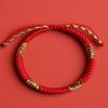 Handmade Zodiac Year of the Horse Red String Bracelet - Ethnic Style Woven Thread for Men & Women