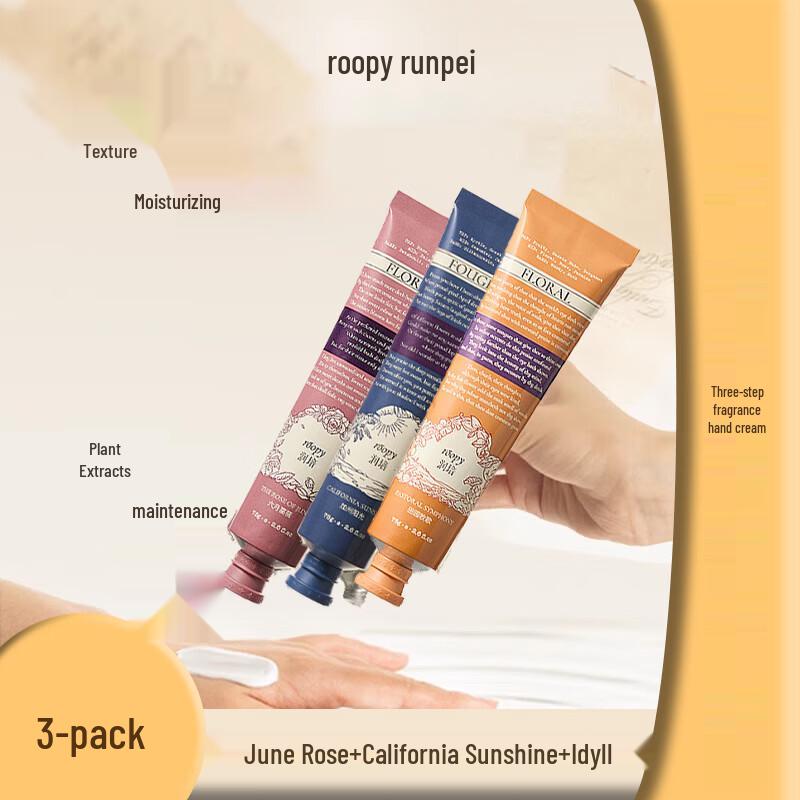 Runpei Poetic Series Hand Cream Trio Set