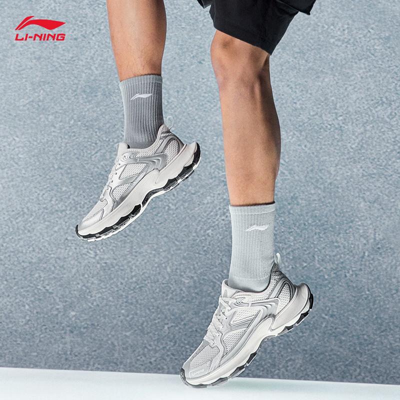 Li-Ning Star Ring 2 Men's Casual Reflective Athletic Shoes