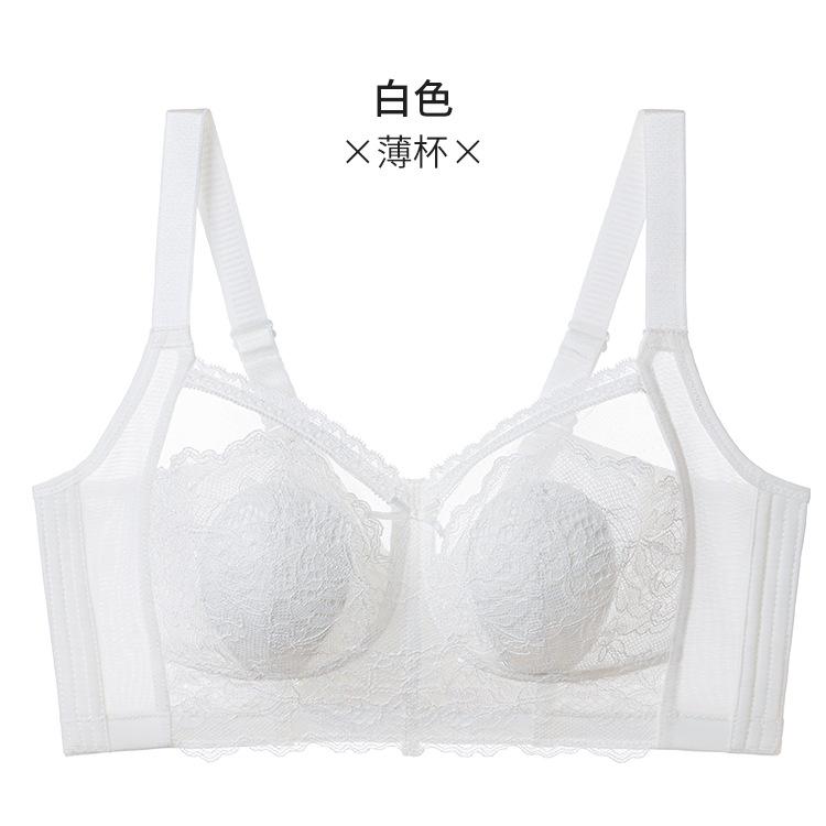 Large breasts show small fixed cup underwear women s no steel ring gathering adjustment type summer thin lace seamless mesh bra 75B белый