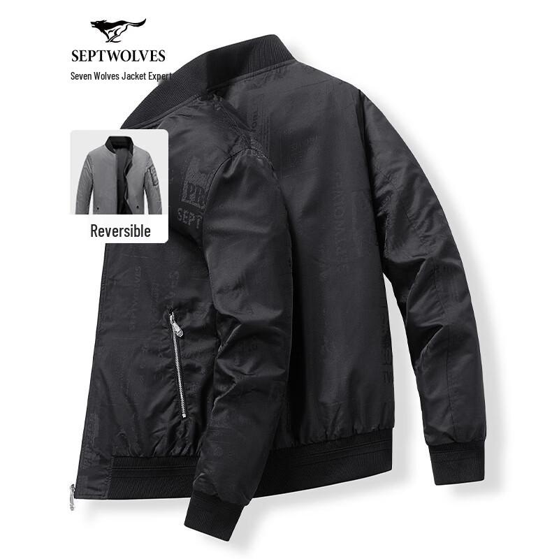 Septwolves Men's Easy Care Business Windbreaker Jacket
