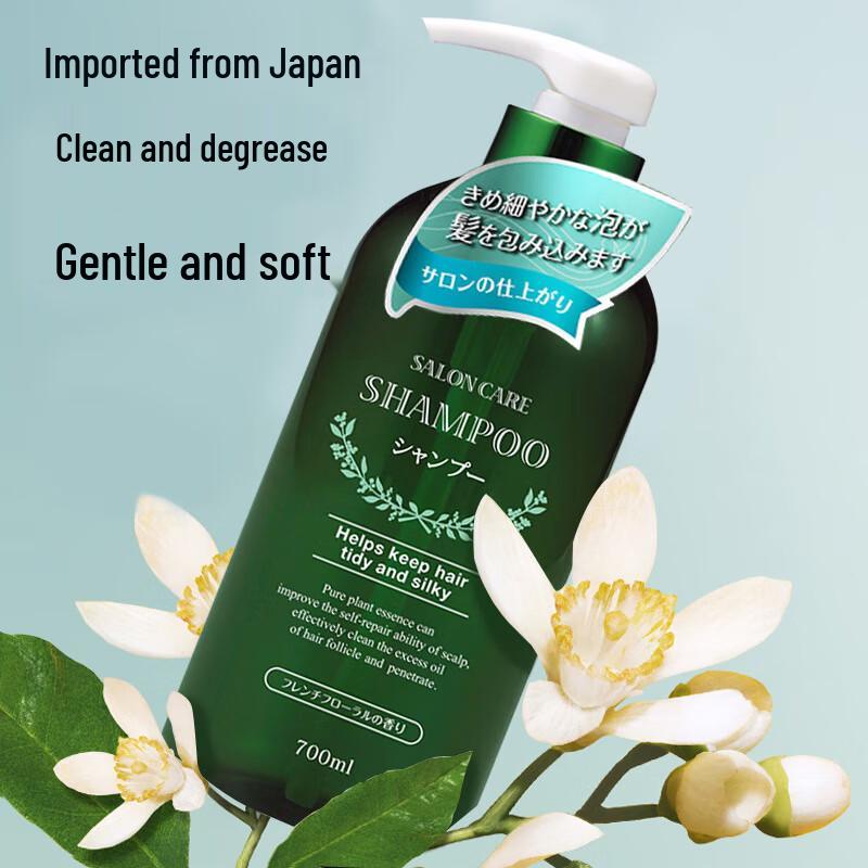 Kumano Cosmetics Plant-Based Silicone-Free Shampoo