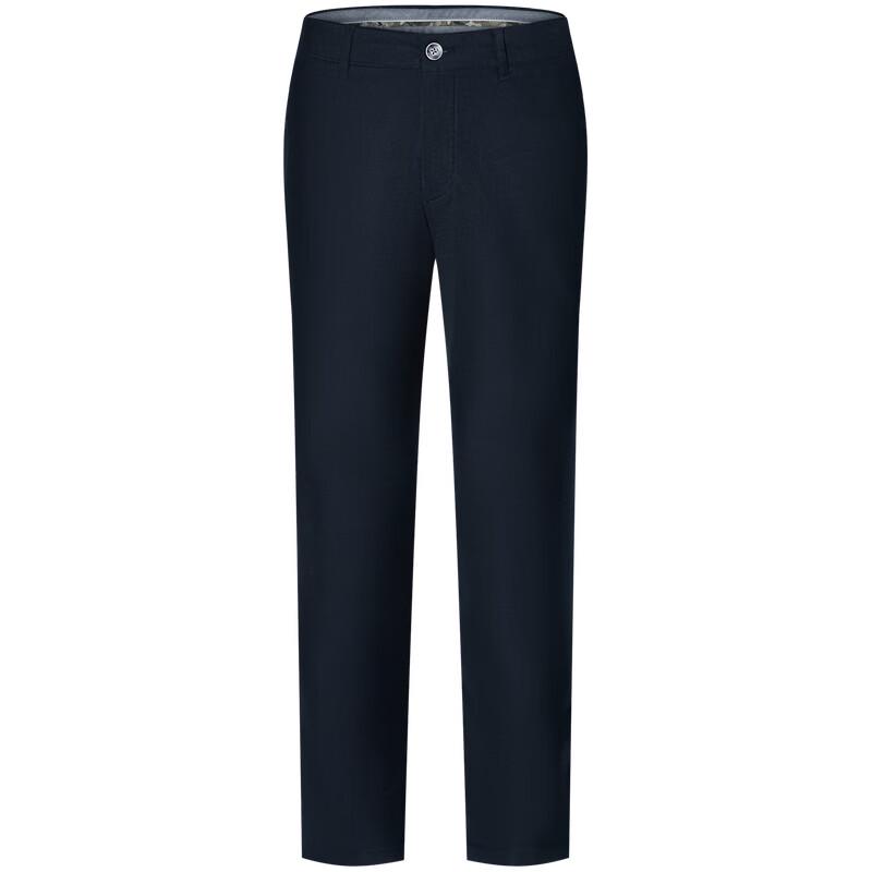 G2000 Men's Slim Fit Casual Pants