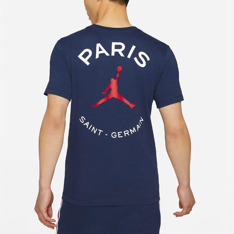 Jordan Maglietta Logo Paris Saint Germain DB6515-410