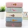 1Pcs 25x25cm 100% Cotton Cartoon Animal Embroidered Small Square Face Towel Baby Hand Children Wash Cloth