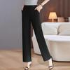 Paster Women's Autumn Casual Straight-Leg Trousers