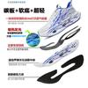 Autumn and Winter New Double Mesh Thickened Parent-child Fluorescent Fashion Casual Sports Shoes, Real Explosion Soft-soled Carbon Board Lightweight