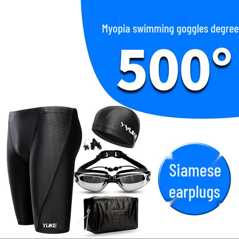 

Мужские быстросохнущие плавки и водонепроницаемый купальник с шапочкой и очками, имитирующими акулью кожу XL (100-115 lbs, waterproof)