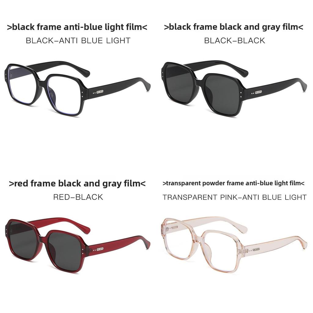 Vintage Leopard Frame Square Glasses With Blue Light Blocking For Fashionable Outdoor Wear