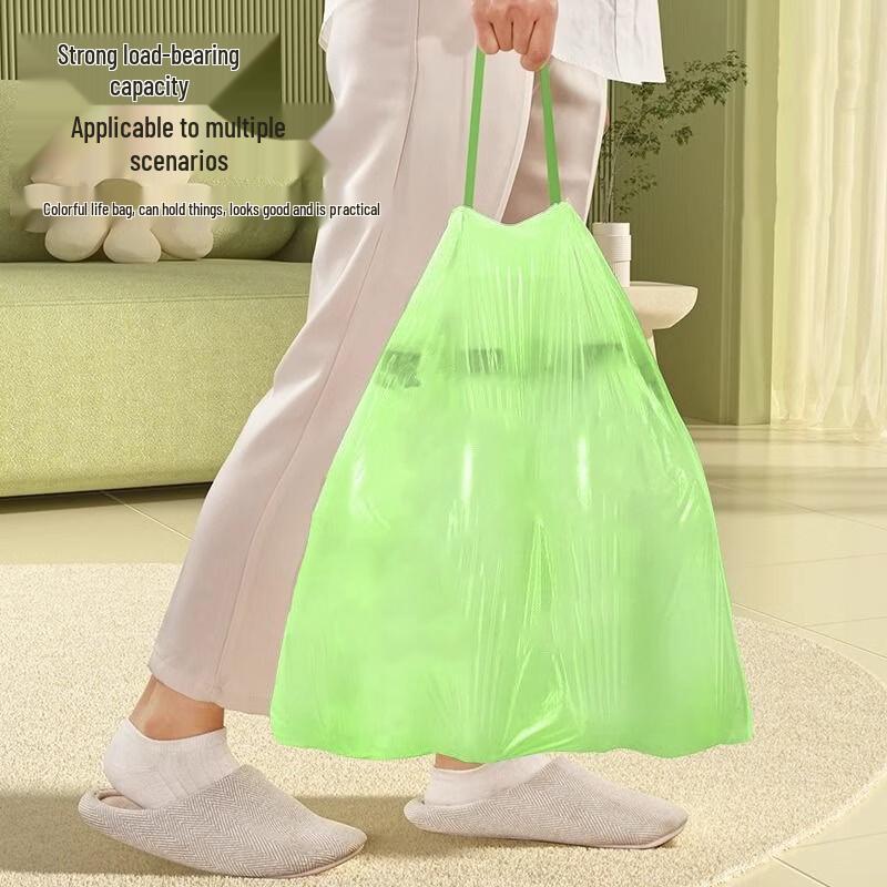 Changbaosen Mugwort Scented Drawstring Thick Garbage Bags