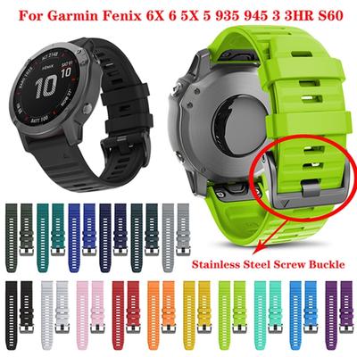 26mm 22mm Quick Fit Watchband For Garmin Fenix 6X 6X Pro 5X 3 3HR Silicone Easyfit Wrist Band for Garmin Fenix 6 6 Pro 5 5 Plus Forerunner935