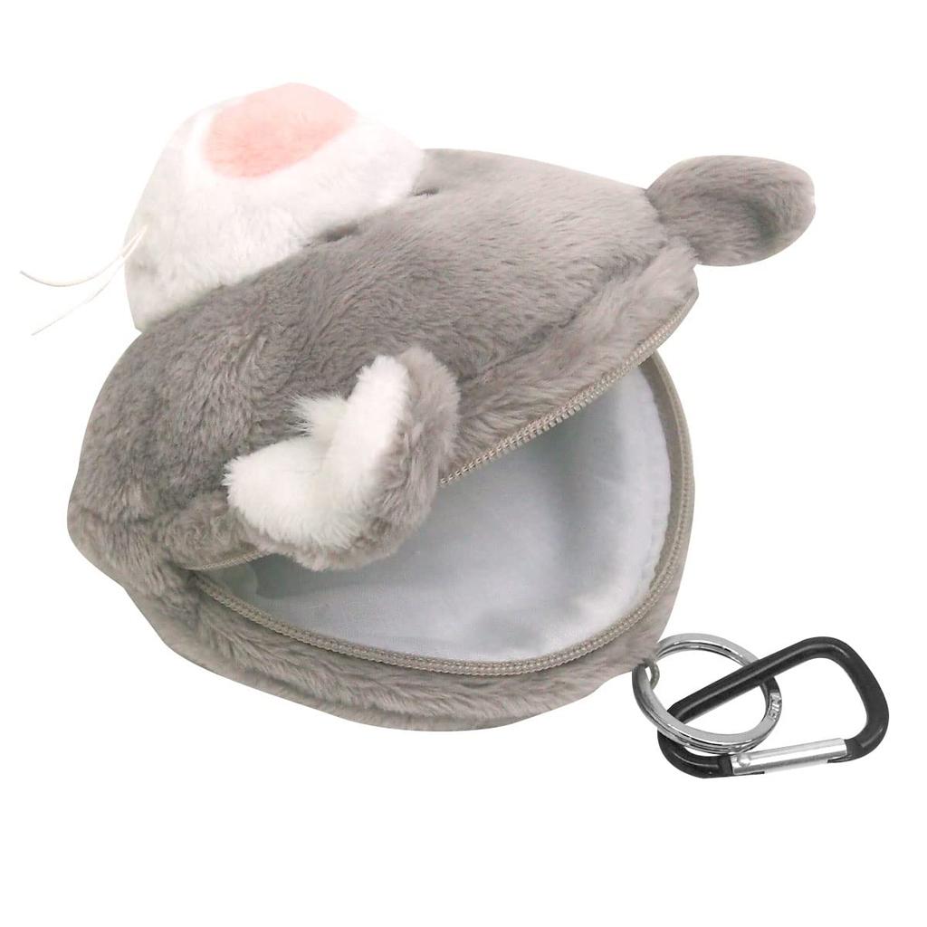 NICI Mini Figurine Gray German Coin Bag Collection Pouch, Cat, Design, Animal, Cat, Purse, Carabiner, Keychain, Charm, Accessory, Gift, Present,