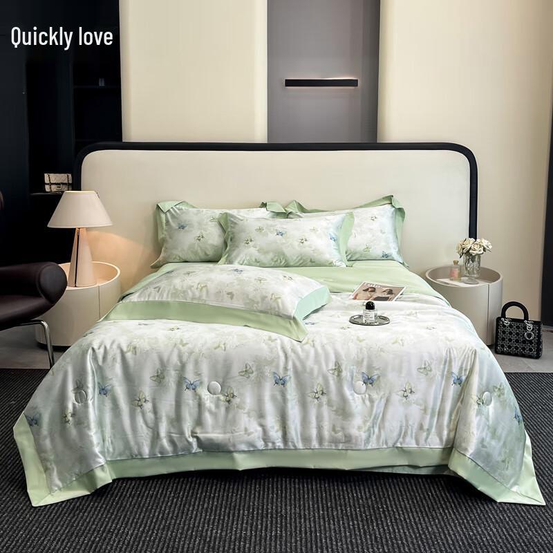 Yiyi Ai Washed Ice Silk Digital Print Summer Quilt