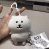 Porte-clés en peluche ours blanc kawaii, ours en peluche anime, ours en colère, ramen, thé, animal en peluche doux, breloque pour sac à dos, cadeau