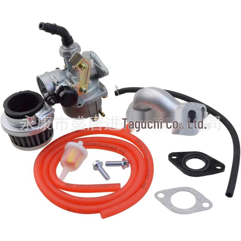 

PZ19 Carburetor Air Filter for 50cc-125cc Motorcycles & ATVs, Compatible with Various Gasoline Models 19mm