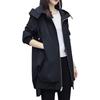 Mountain Hooded Trench Longer Solid CL147 Women's Parka, Coat, Length, Color, Lined, Breathable, Windproof, Spring/Autumn, (JP, Alphabet, L,