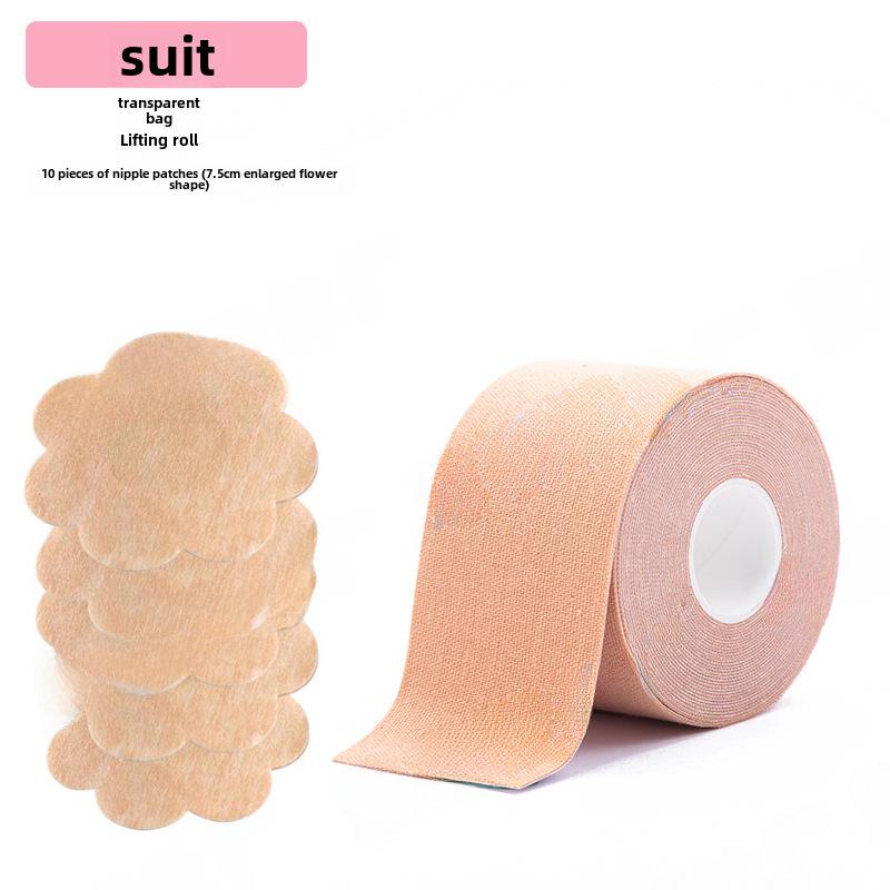 Cut-to-Fit Elastic Boob Tape: Anti-Exposure, Lift & Support