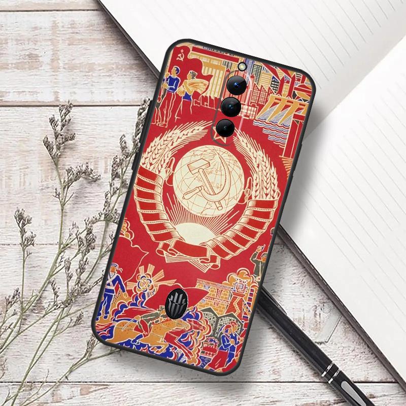 Red Soviet Union USSR Flag Case For ZTE Nubia Red Magic 11 10S 9S 8S 8 9 10 Pro Plus 6 7 6S 7S RedMagic 10 Air Cover