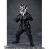Alien Mephilas 55th Anniversary S.H.Figuarts Ver.