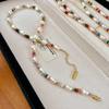 Vintage Happy Dopamine Vibe Natural Freshwater Baroque Pearl Necklace Gypsy Collarbone Chain
