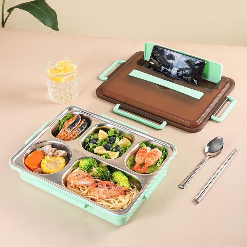 Shengjia 304 Stainless Steel 5-Compartment Lunch Box Set
