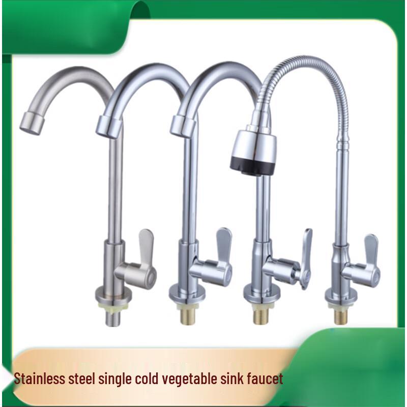 Stainless Steel Single Cold Deck Faucet